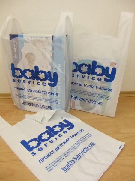 Фирменные пакеты в Baby Service Zp